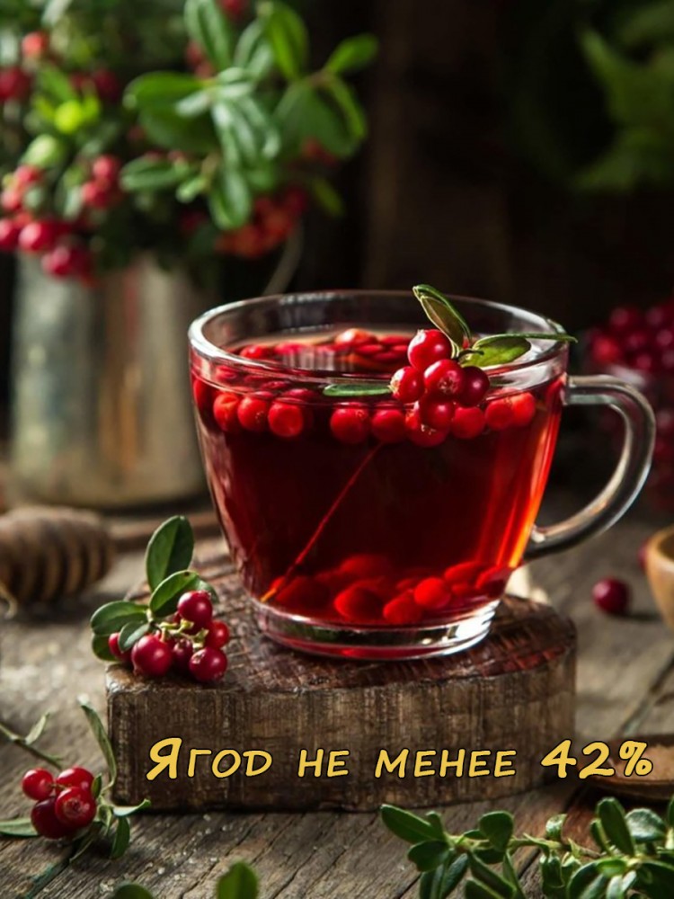 Чай черный ЭГЛ ГРЕЙ (40 г) с ягодами 5 видов (30 г) упаковка нетто 70 г Чай черный ЭГЛ ГРЕЙ (40 г) с ягодами 5 видов (30 г) упаковка нетто 70 г